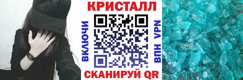 Amphetamine VHQ  наркотики  Всеволожск 