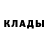 MDMA молли Ruslan Buk