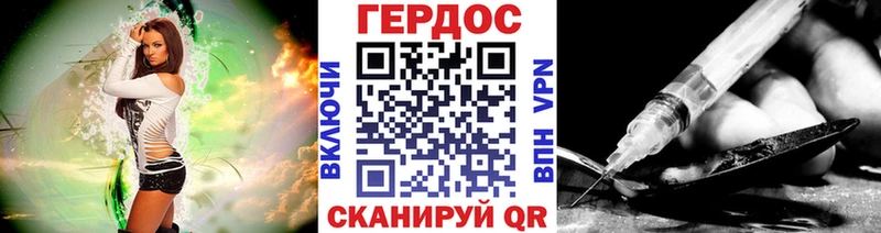 Героин афганец Всеволожск