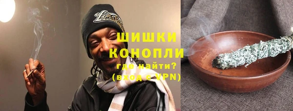 кокс Беломорск