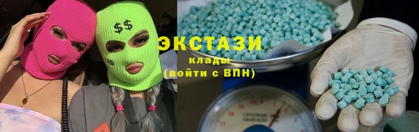 кокс Беломорск