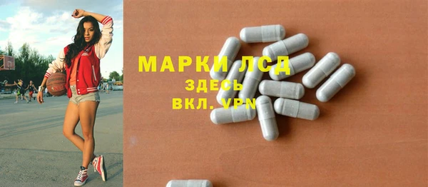 кокс Беломорск