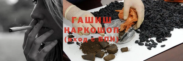 кокс Беломорск