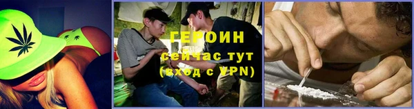 кокс Беломорск