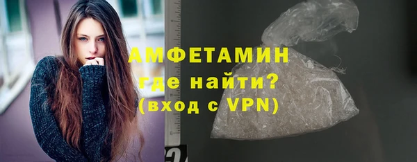скорость Няндома