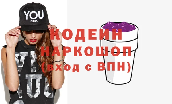 кокс Беломорск