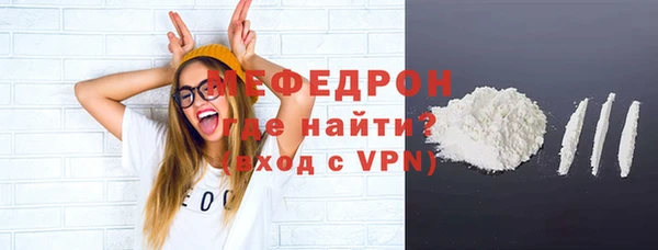 амф Баксан