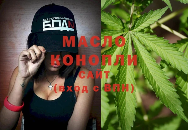 таблы Балабаново