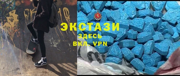 прущие крисы Пересвет