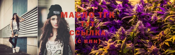 трава Пестово