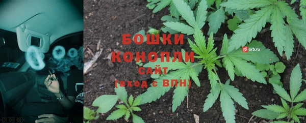 кокаин Белоозёрский