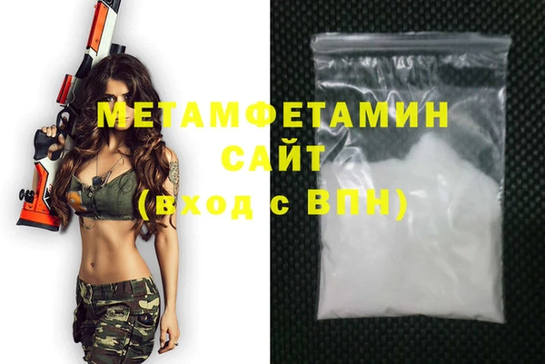 кокаин Белоозёрский