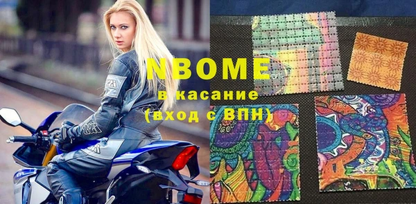 таблы Балахна