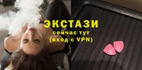 кокс Беломорск