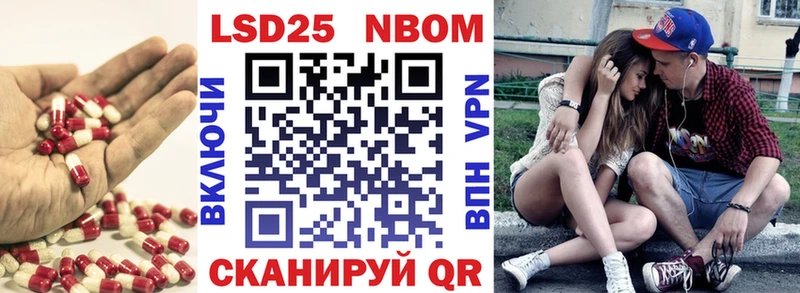 Лсд 25 экстази кислота  где купить наркоту  ссылка на мегу   Всеволожск 