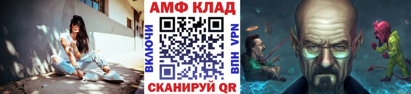 Метамфетамин пудра  мега зеркало  Всеволожск 