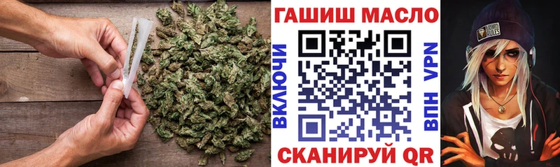 это формула  Всеволожск  ТГК Wax 